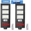 2 Броя Улична соларна лампа LED 120W 2 2 Броя Улична соларна лампа LED 120W