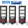 3 Броя Улична соларна лампа LED 120W