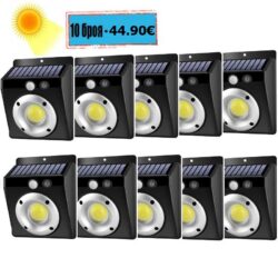 Соларна лампа 16 LED COB 10 Броя с датчик за движение
