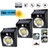 Соларна лампа 16 LED COB 3 Броя с датчик за движение