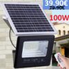 Соларна лампа 100W, мощен LED прожектор с отделен панел