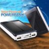 Преносима батерия 50 000mAh