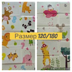 Сгъваемо килимче за игра 120х180см, топлоизолираща постелка 4