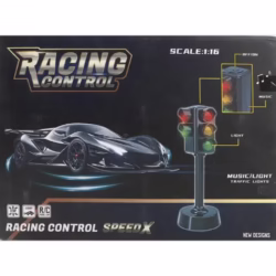 Кола с педали, волан и светофар 3