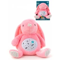 Музикална лампа проектор на български език 4