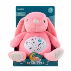 Музикална лампа проектор на български език 3