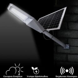 Улична соларна лампа 600W Jortan с панел и стойка 2