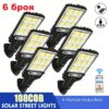 соларна лампа 1200w