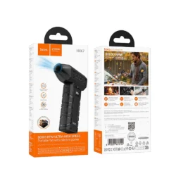 Мощен въздушен издухвател Hoco HX67 3