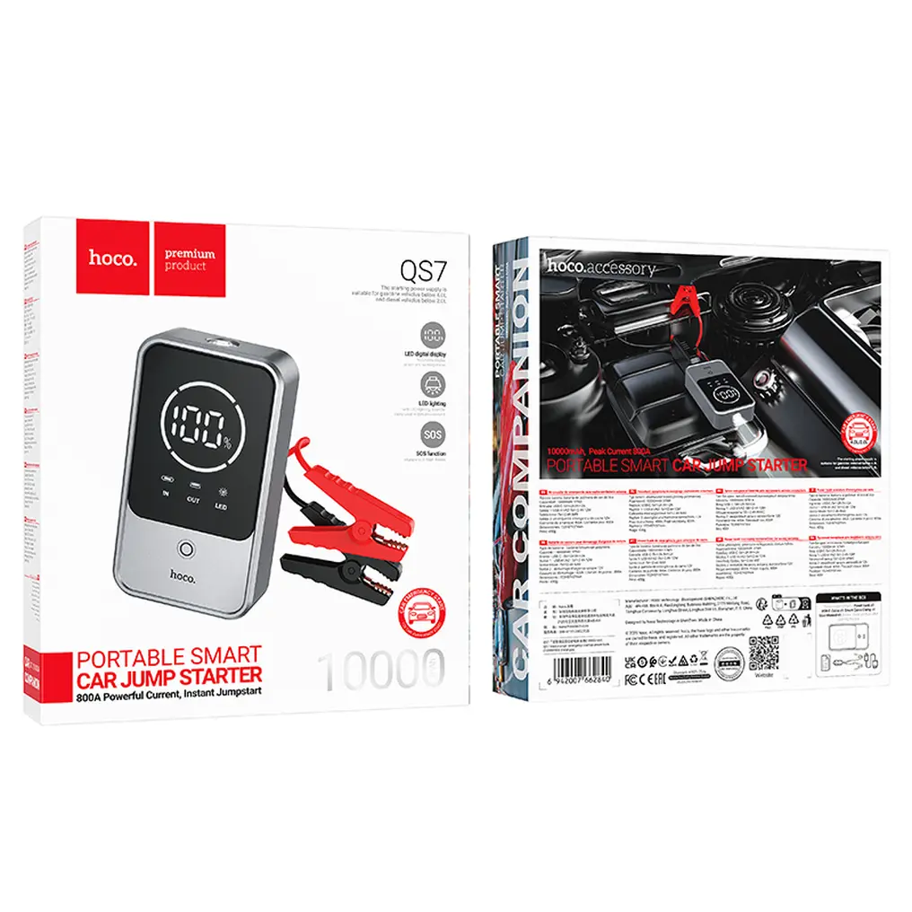 Jump starter за кола Hoco QS7 с Външна батерия 10000 mAh 2,4A 18W 6 Jump starter за кола Hoco QS7 с Външна батерия 10000 mAh 2,4A 18W - Image 4