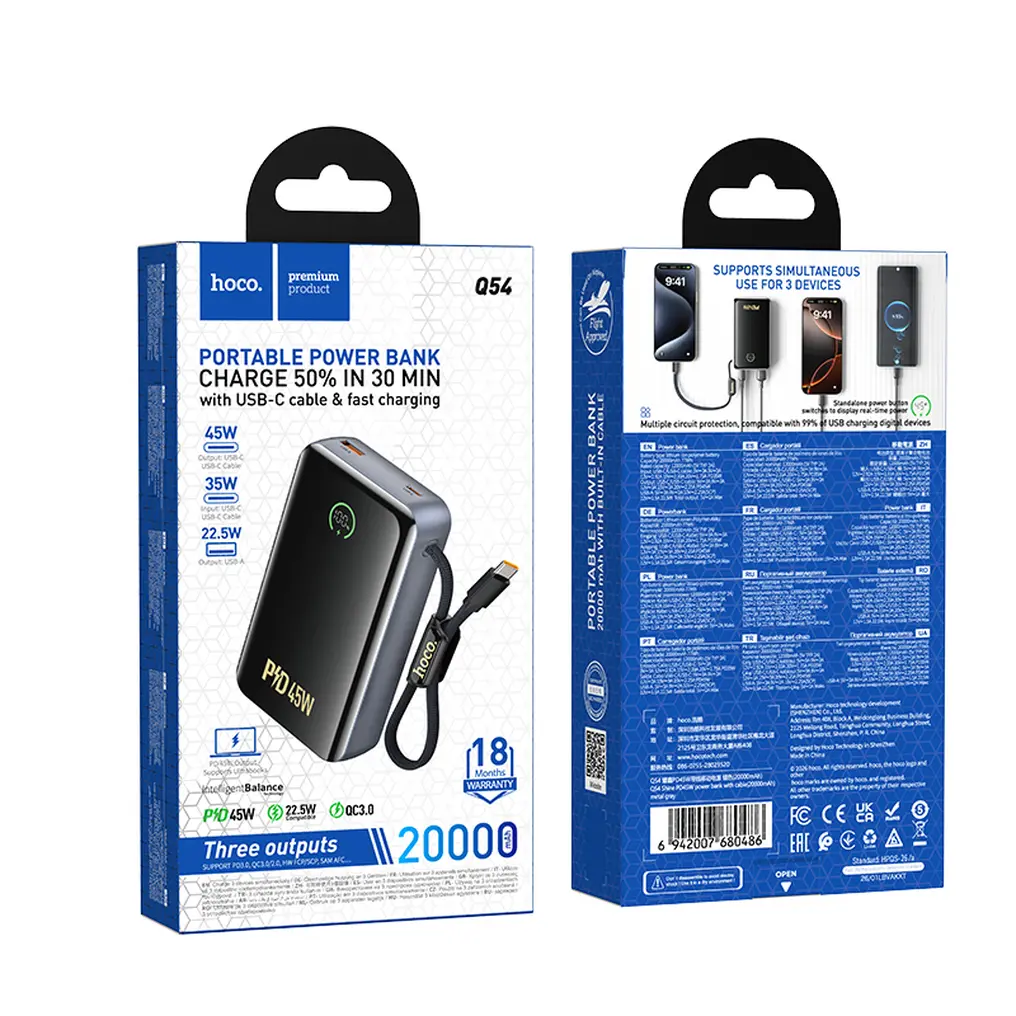 Преносима батерия MagSafe 20000 mAh 45W Hoco Q54, черна 5 Преносима батерия MagSafe 20000 mAh 45W Hoco Q54, черна - Image 3