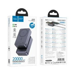 Преносима батерия MagSafe 20000 mAh Hoco J160B 20W, черна 15 Преносима батерия MagSafe 20000 mAh Hoco J160B 20W, черна - Image 5